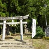 十日町：高靇神社には龍の･･･／杉玉と石の芸術