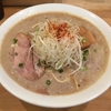 【今週のラーメン２３７４】 麺屋 極鶏 （京都・一乗寺） 鶏だく