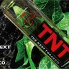 Tobaccoフレーバー好きにオススメ！INNE VAPE TNT