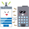 テレビの闇　最近の世間での話題