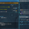 鉄牢に蠢く悪意