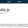 フルスクリーンデザインにぴったりなスクロール機能を実装する「ScrollIt.js」