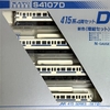 KATO S4107D 415系0番台 新塗装 ＃１（B033-7）