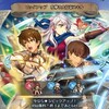 【FEH】無料ガチャの結果