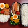 先週のお弁当