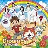 今日発売のCDとBD 15.06.17(水)