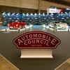 Automobile Council 2016 その2