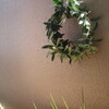 Olive Wreath