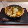 鴨だしそばと秋