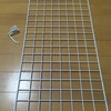 ネットで見つけた整理整頓方法を真似しました^_^