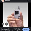 脱スマホに憧れ、ガラケー、ガラホ、アホ携帯に興味が出るI'm interested in dumb phone