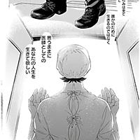 田畑由秋とは マンガの人気 最新記事を集めました はてな 田畑由秋とは マンガの人気 最新記事を集めました はてな