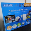 I-O DATA HDL2-S2.0