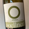 Weingut Soellner - Gosing'A 2021