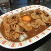 アド街ック天国で紹介された『スタミナカレーの店バーグ』とは！？その魅力について解説！