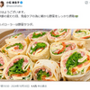 もちづきさんアニメ化。声優はこの人でお願いします