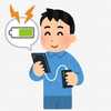 今さら聞けない！モバイルバッテリー選定の決め手は「使用時間」ではなく「パススルー充電」ができるかどうかである