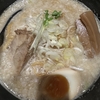 沖縄の贅沢ラーメン #Shorts