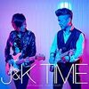 梶原順のこのプレイが好き2〜「Wait for No One」(J＆Kアルバム『TIME』より)