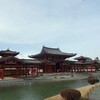 宇治の平等院。。