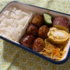 今日の弁当（219）