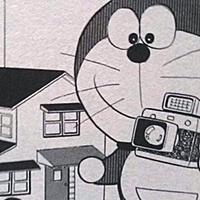 キテレツ大百科とは マンガの人気 最新記事を集めました はてな