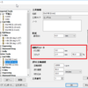 CUT2Dの「工具データベース」