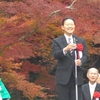 秋のイベントを駆け回る