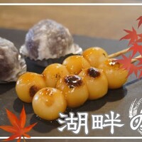 kyoz1116の個人用大チェッカー