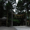 大神神社写真館(３/２０)