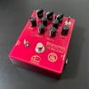 【レビュー】Vivie IKUO Signature Pre-Amp Rhinotes 190 REDZONE