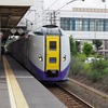 福井から函館まであまりにも遠すぎて笑う。あと函館までの上手な移動方法について考察