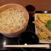 仙台市大和町五丁目：丸亀製麺