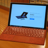 【Surface Pro 7開封レビュー】Surface ProシリーズがついにUSB-C搭載でモバイル最強かよ #Surfaceアンバサダー