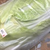 退職したら丁寧に暮らす？