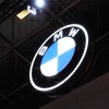 【JMS2023】BMWブース特集(東456ホール)