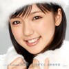 【真野恵里菜】Love&Peace＝パラダイス♪のシングルVジャケ写が公開・・・！