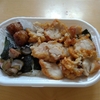 ほっかほっか亭　【弁当】