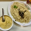 【今週のラーメン５２５６】春木屋 吉祥寺店（東京・吉祥寺）納豆つけ麺　〜納豆と玉子のきめ細かい泡立ち！出汁と麺の風味は素朴！吉祥寺名物納豆つけ麺！