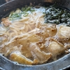 呉市『だし道楽 警固屋店』かすうどん
