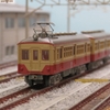 【鉄コレ】西武鉄道　３７１系