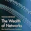  ネットワーク法経済論期待の新刊『Wealth of Networks』がクリエイティブ・コモンズライセンスで公開