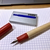 LAMY カートリッジ　青