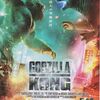「ゴジラvsコング」感想(ネタバレあり）怪獣大バトル＆SFアクション＆小栗旬の白目！？