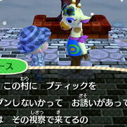 13 01 01から1ヶ月間の記事一覧 Nocturnal Night 13 01 01から1ヶ月間の記事一覧 Nocturnal Night
