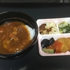 今日のお昼は