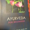 ～AYURVEDA～  