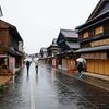 伊勢神宮に行く。:11_伊勢、松阪の古い街並み