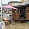やさしい春の雨