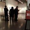 友美会絵画展